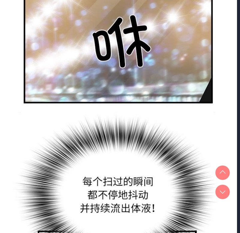 不良二等兵