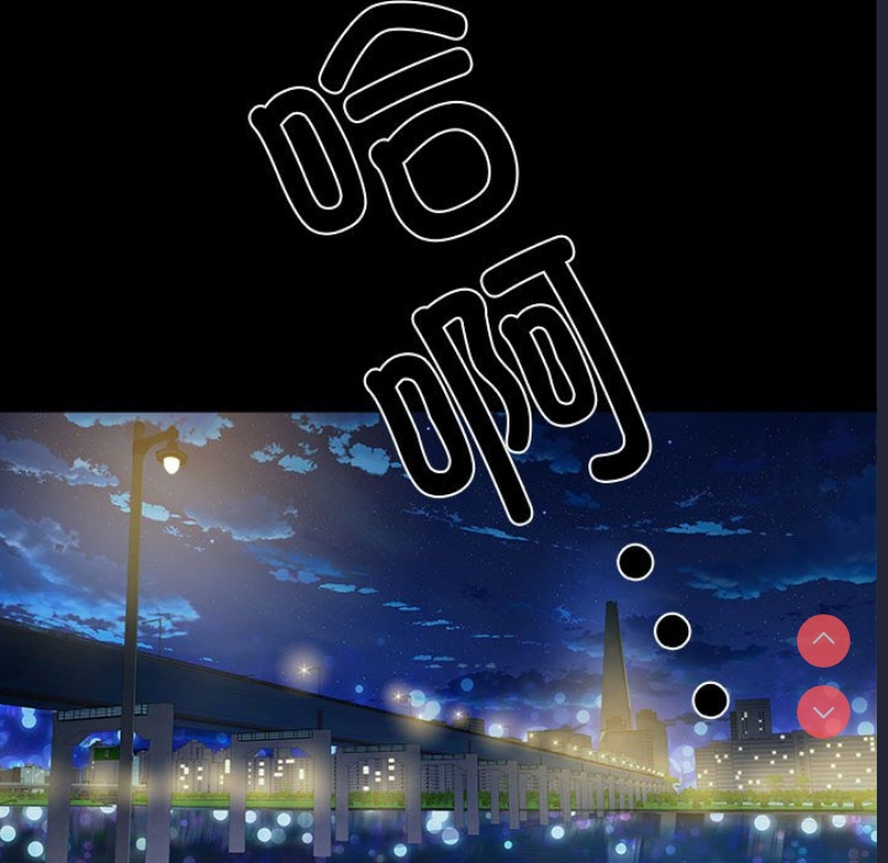 不良二等兵