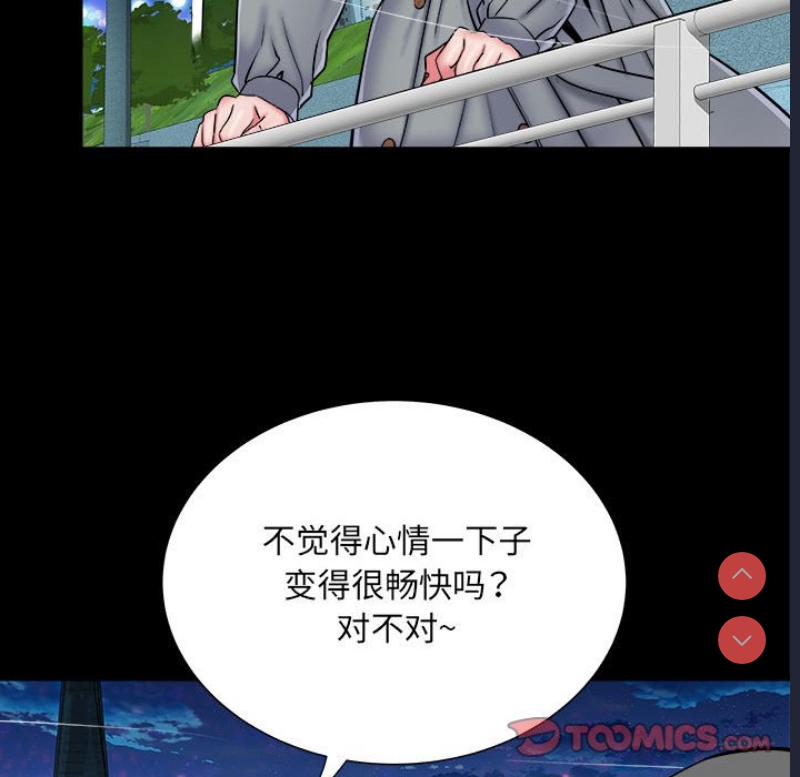 不良二等兵