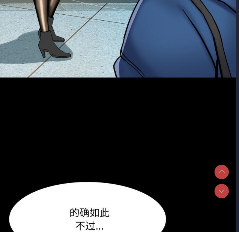 不良二等兵