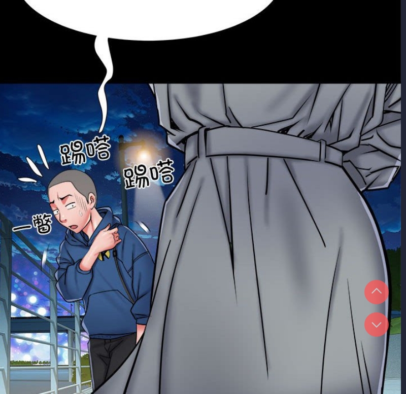 不良二等兵