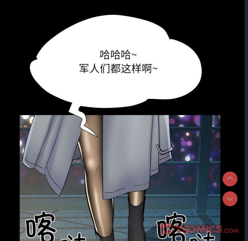 不良二等兵