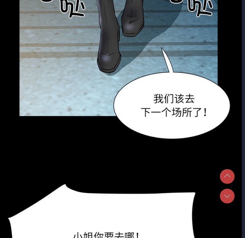 不良二等兵