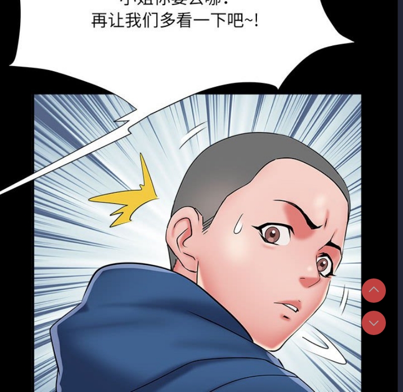不良二等兵