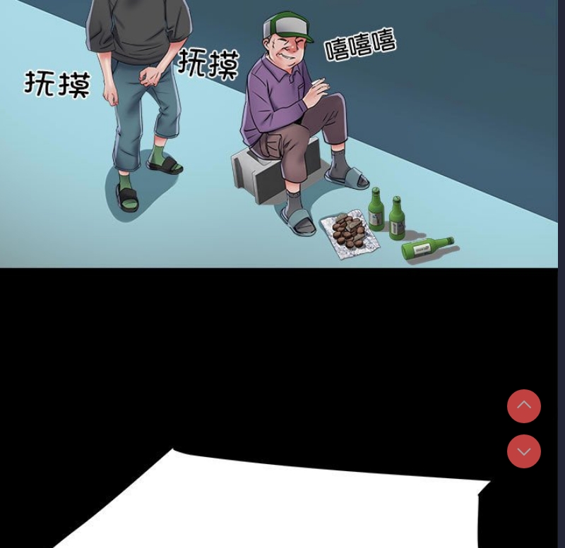 不良二等兵