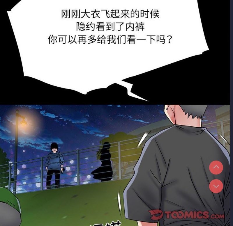 不良二等兵