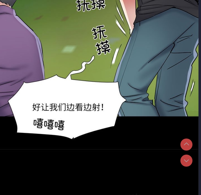 不良二等兵
