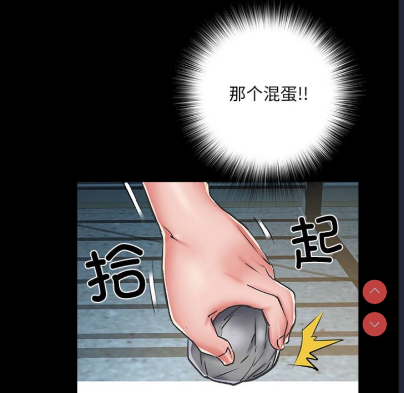 不良二等兵