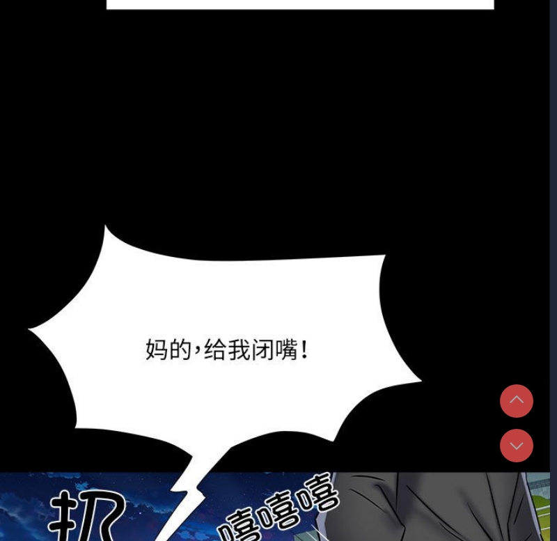 不良二等兵