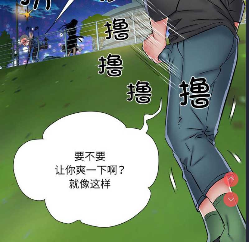 不良二等兵