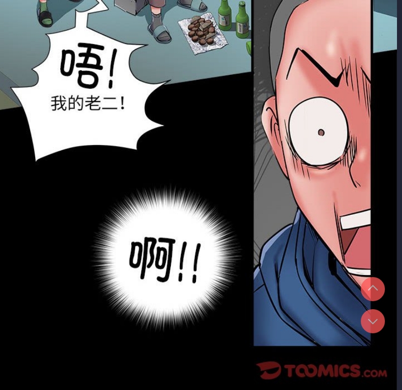 不良二等兵