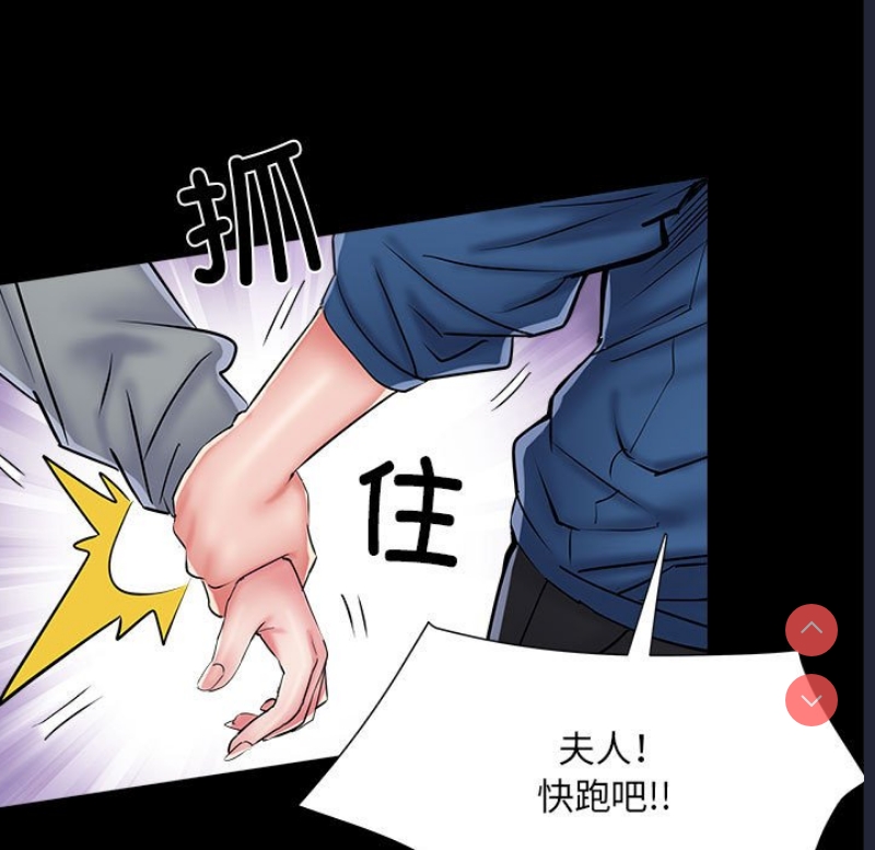 不良二等兵