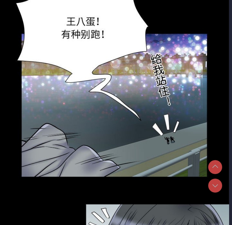 不良二等兵