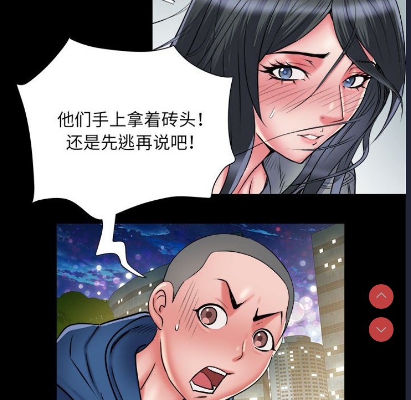 不良二等兵