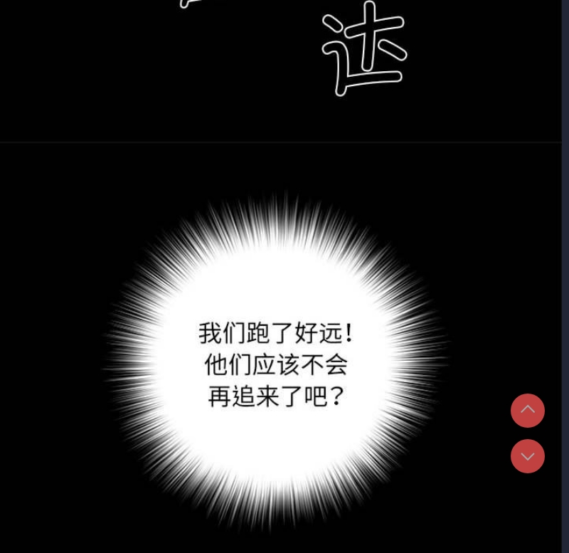 不良二等兵