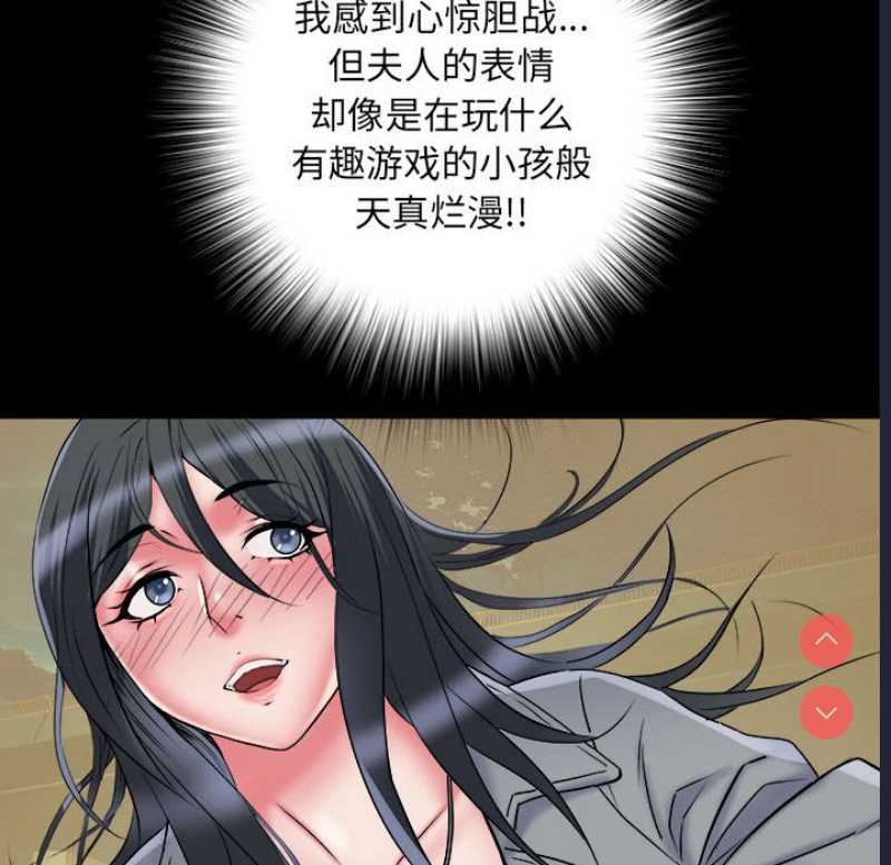 不良二等兵