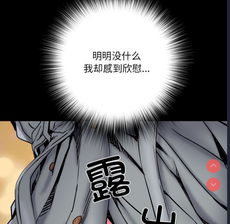 不良二等兵