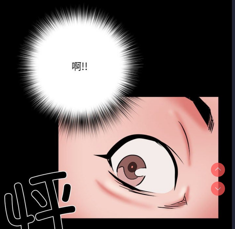 不良二等兵