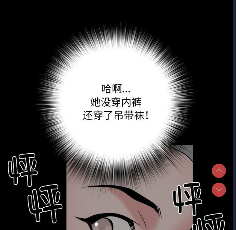 不良二等兵