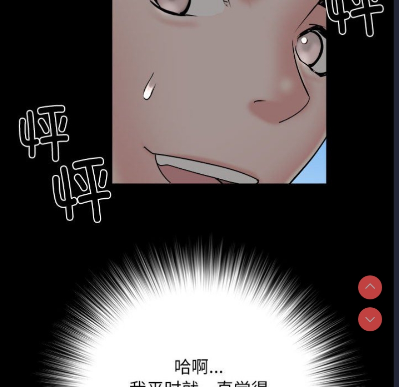 不良二等兵