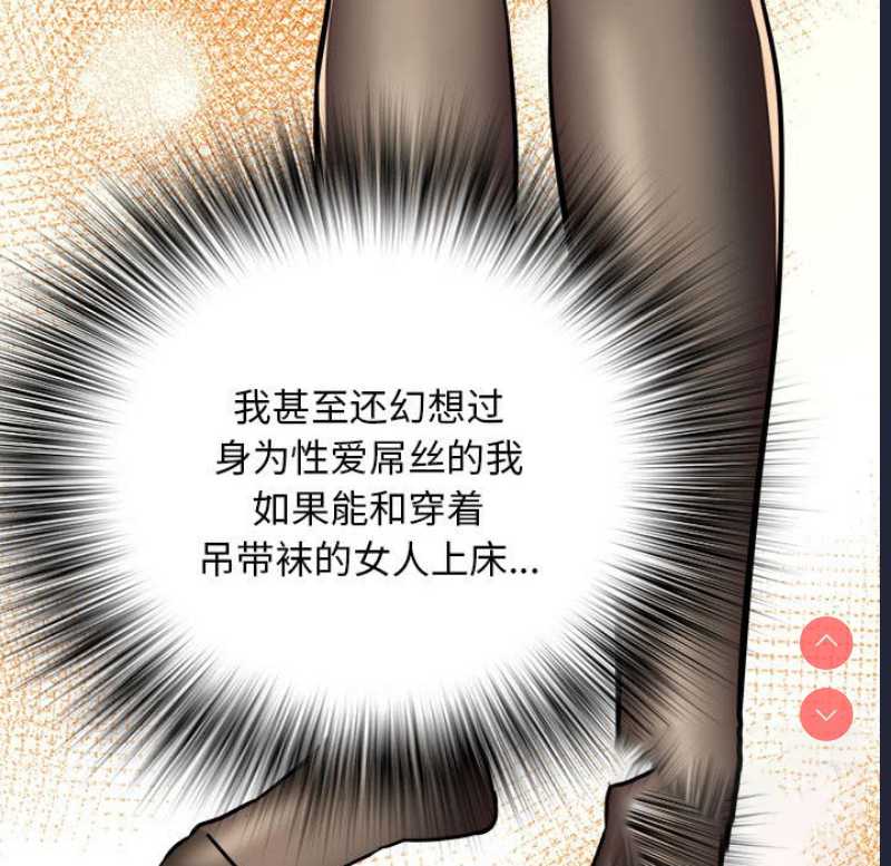 不良二等兵