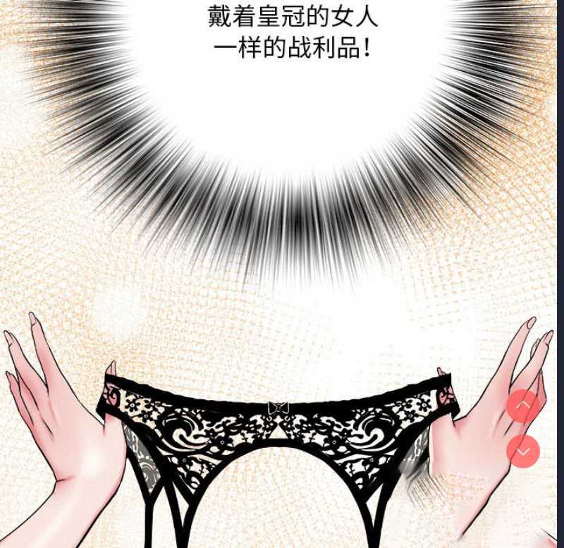 不良二等兵