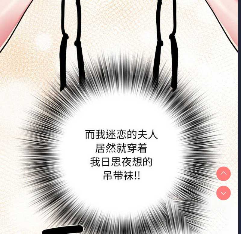 不良二等兵