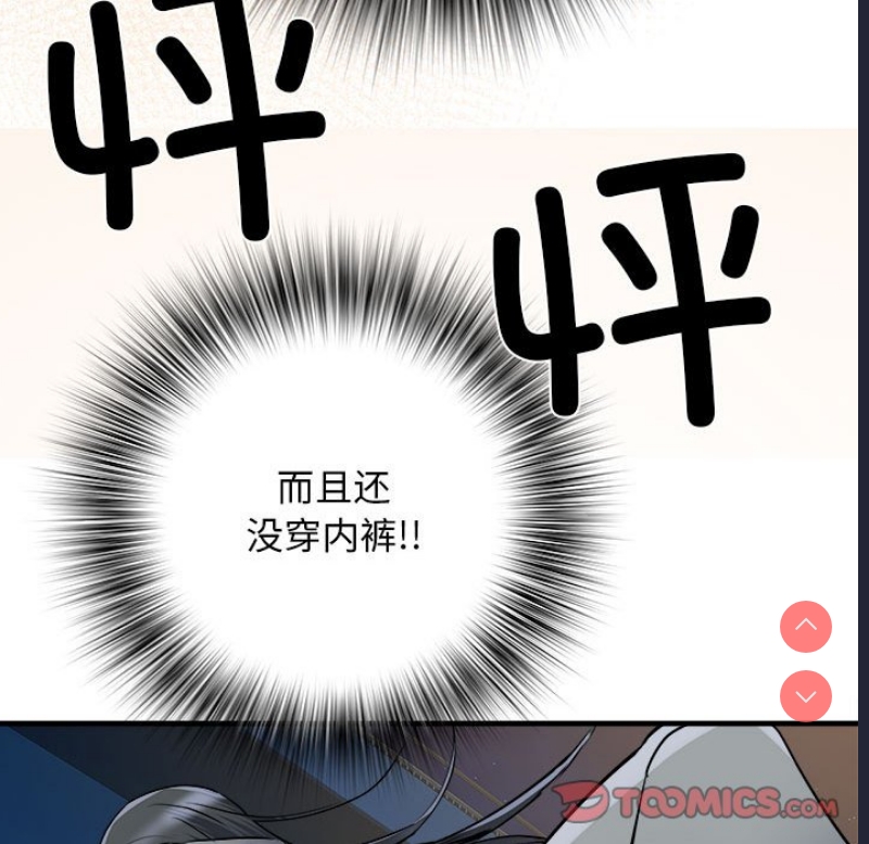 不良二等兵