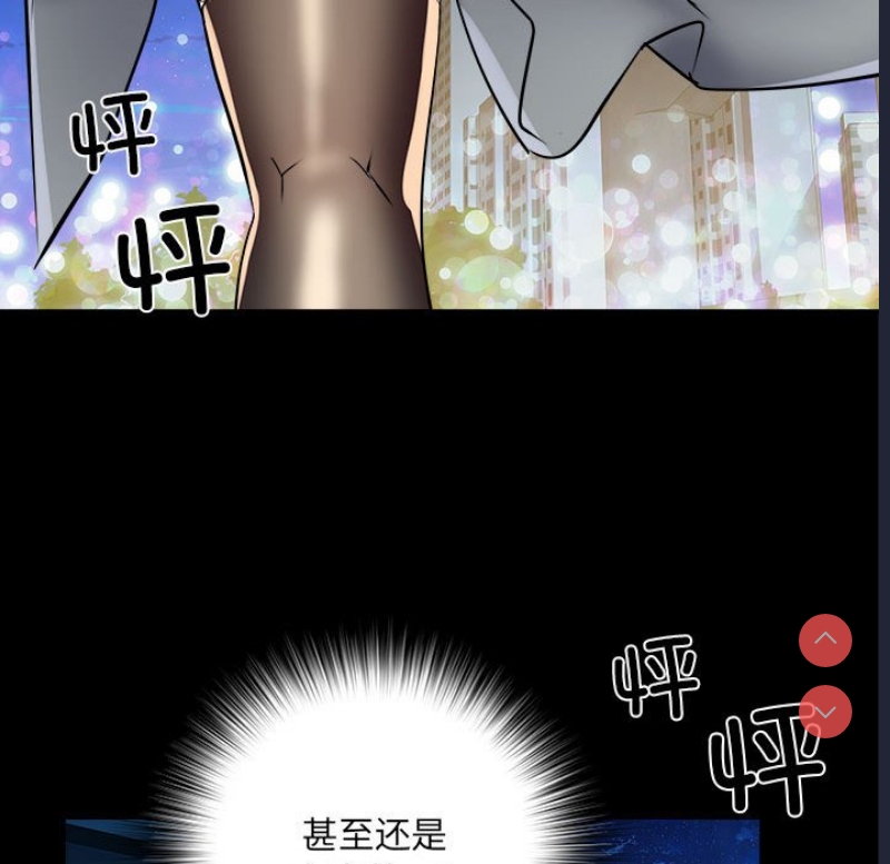 不良二等兵