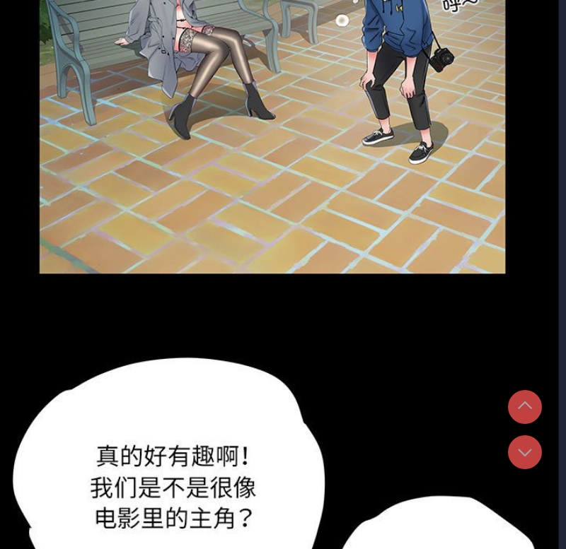 不良二等兵