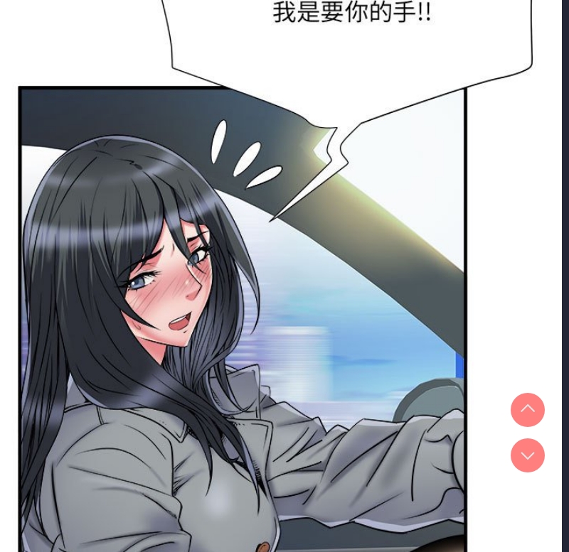 不良二等兵