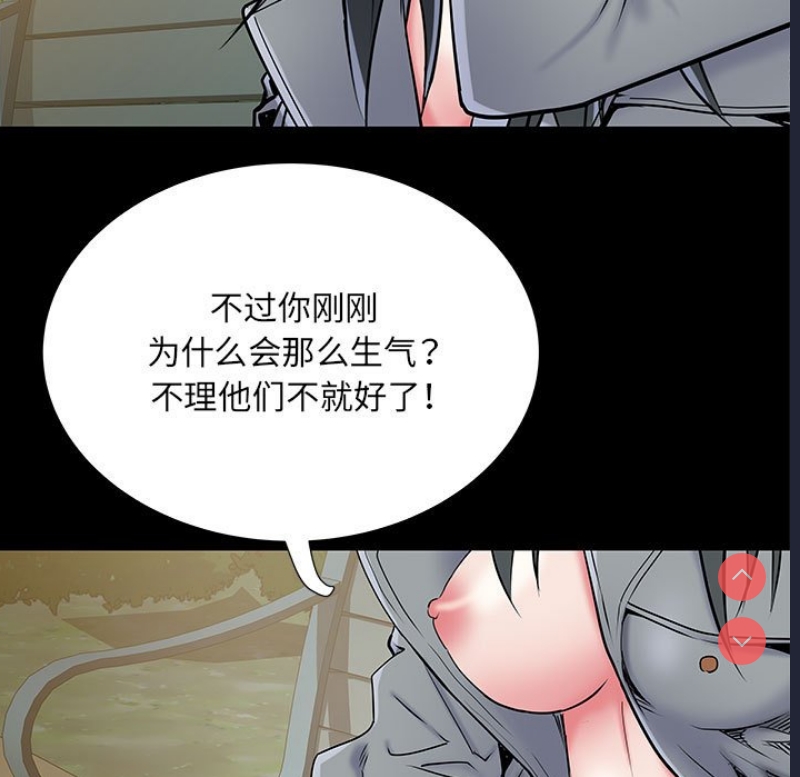 不良二等兵