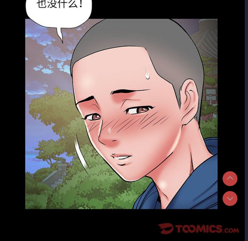 不良二等兵