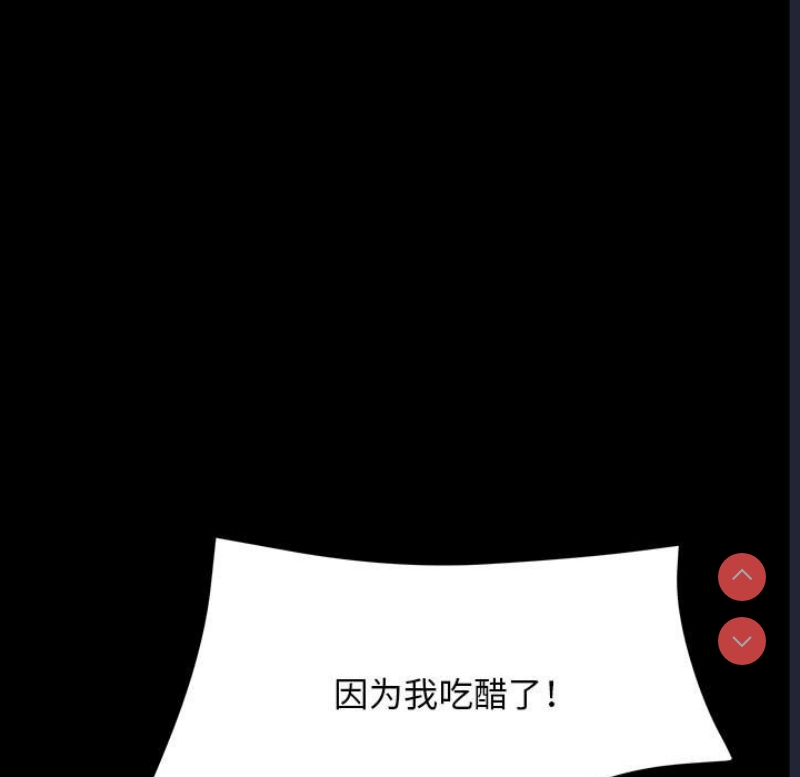 不良二等兵