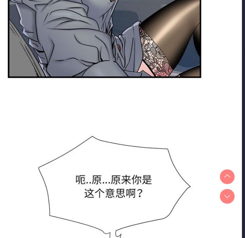 不良二等兵