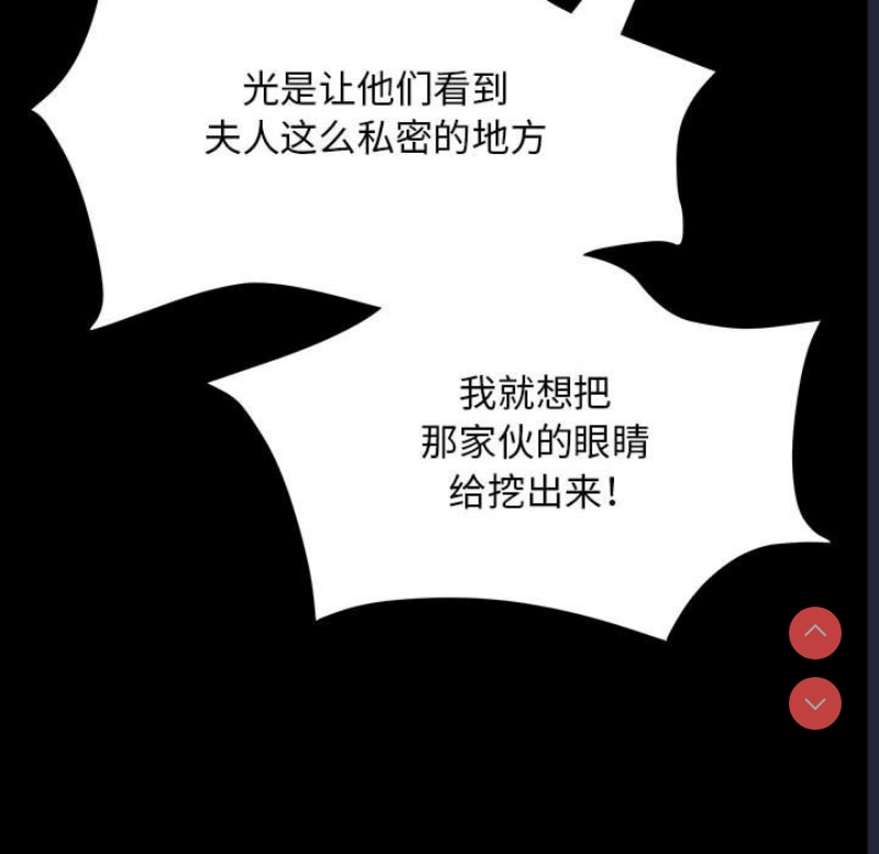不良二等兵