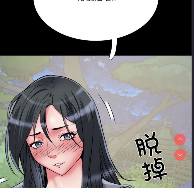不良二等兵