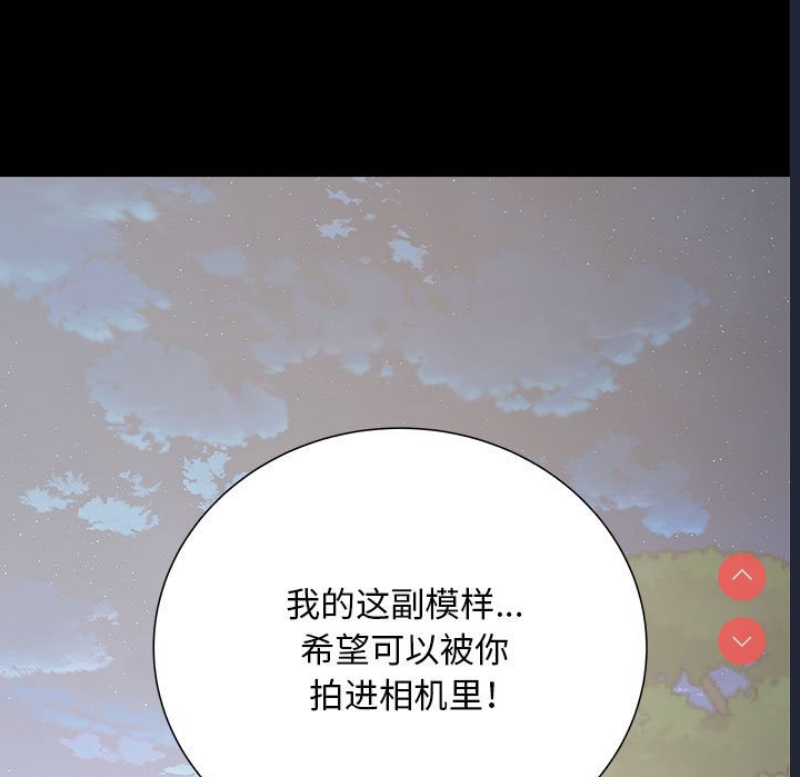 不良二等兵