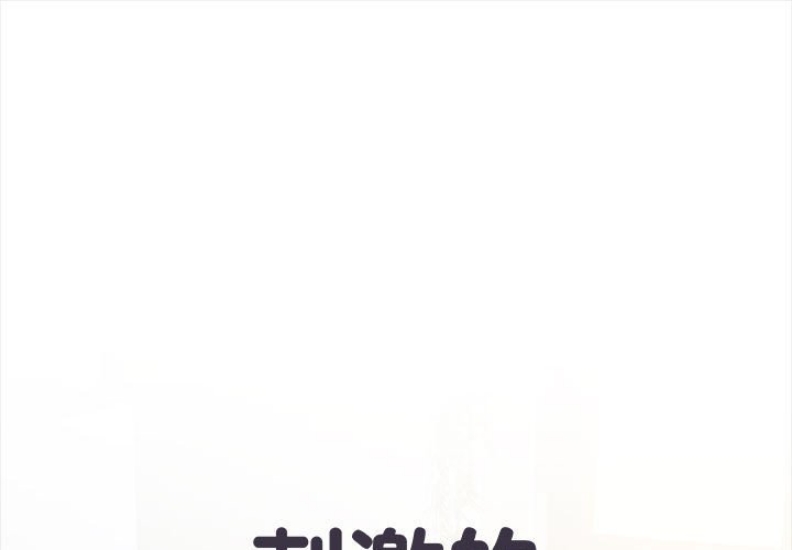 不良二等兵