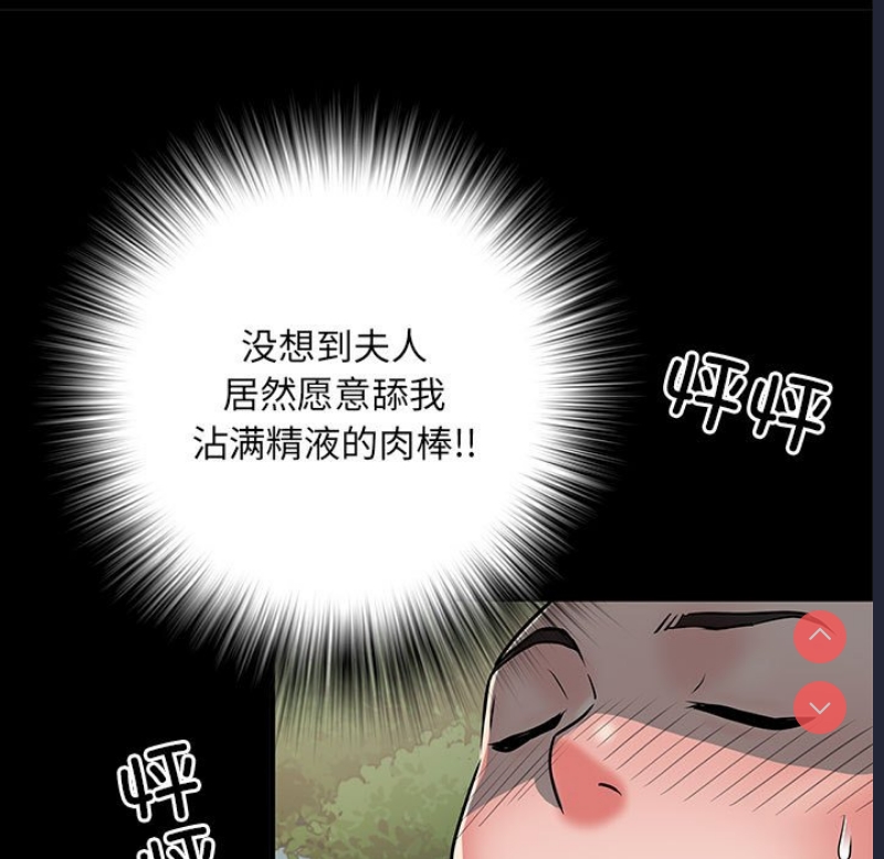 不良二等兵