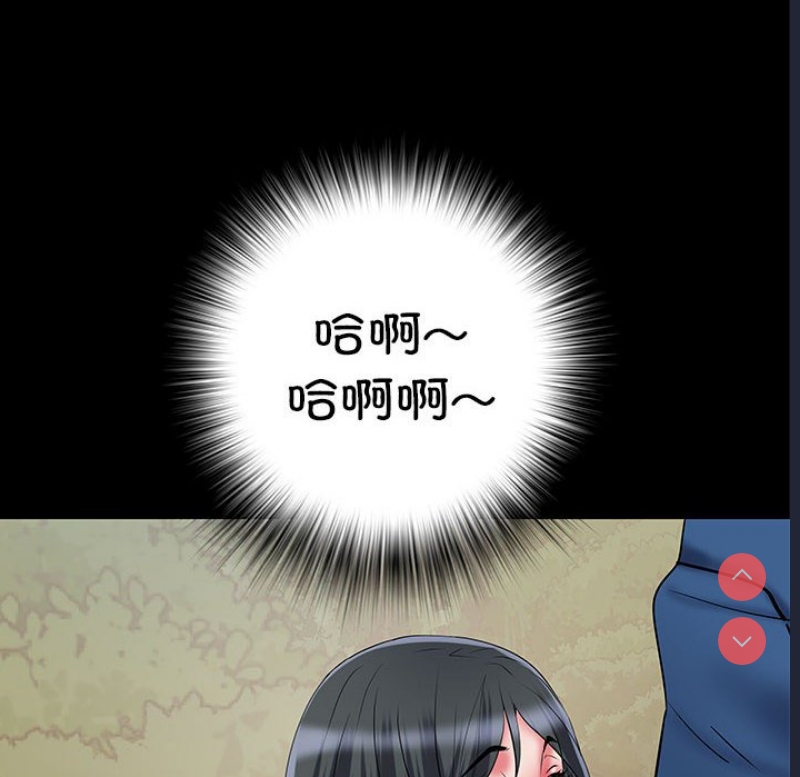 不良二等兵