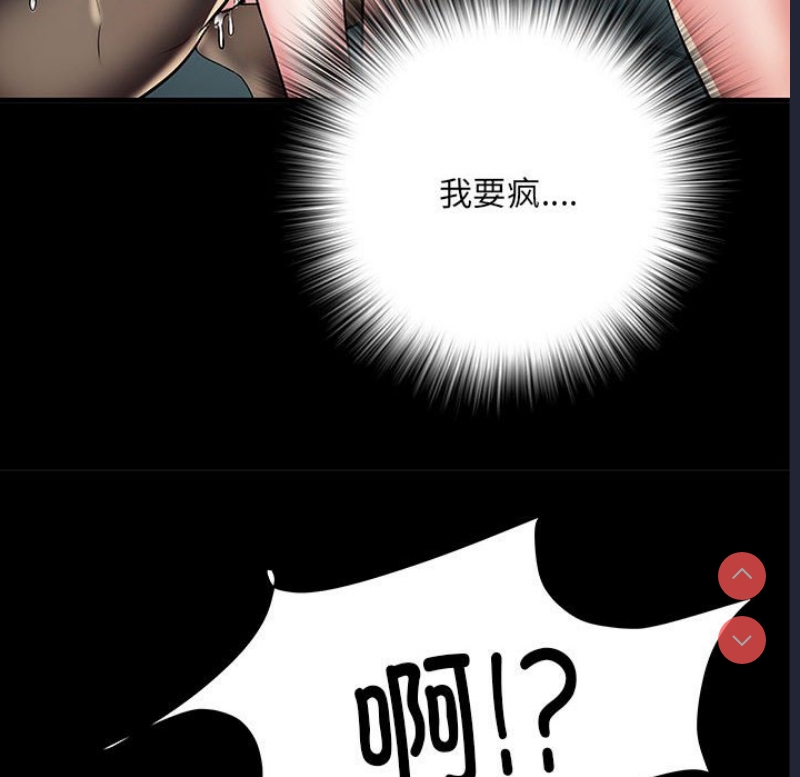 不良二等兵