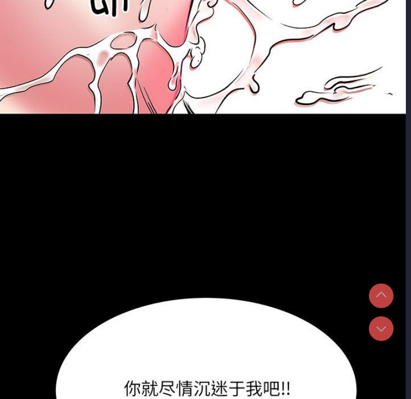 不良二等兵