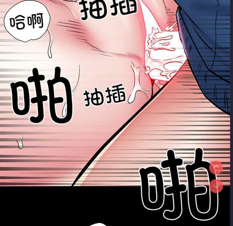 不良二等兵