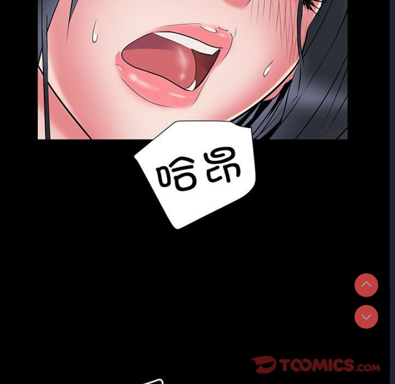 不良二等兵