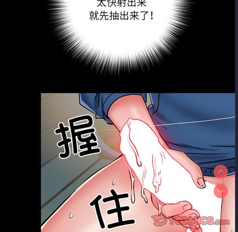 不良二等兵