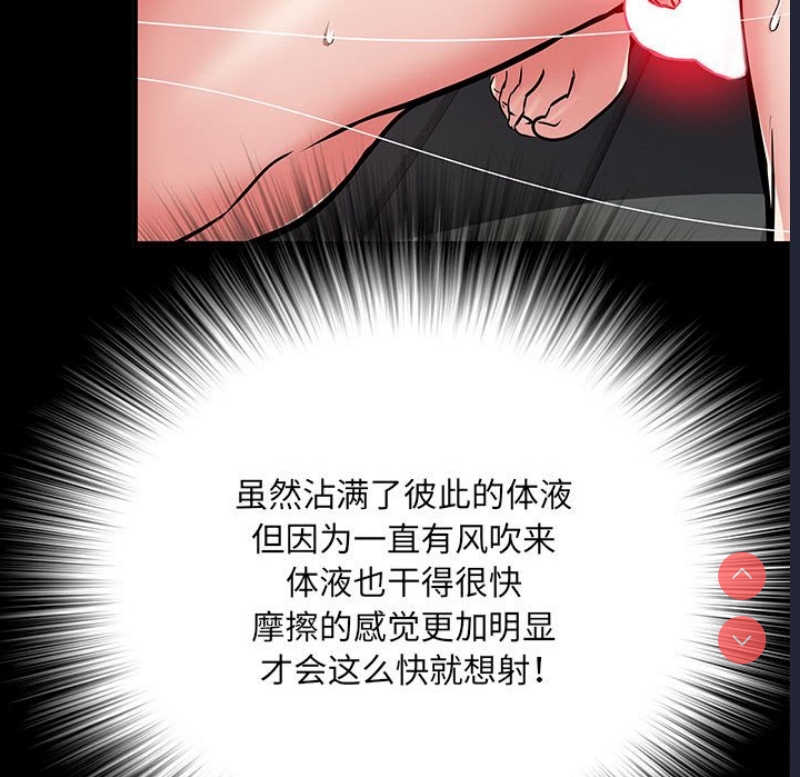 不良二等兵