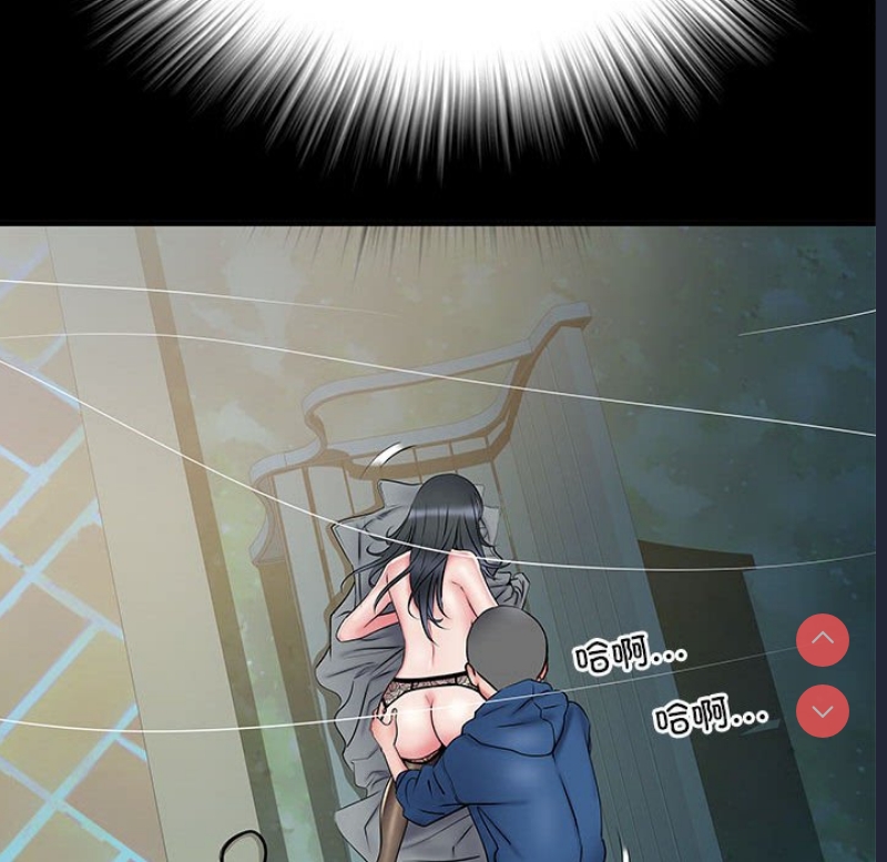 不良二等兵