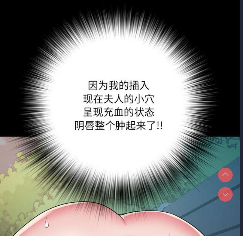 不良二等兵