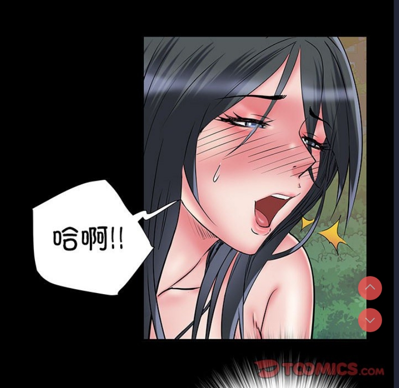 不良二等兵